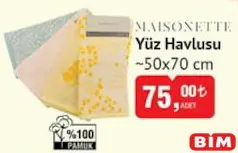 MAİSONETTE YÜZ HAVLUSU 50X70 CM MAİSONETTE YÜZ HAVLUSU 50X70 CM